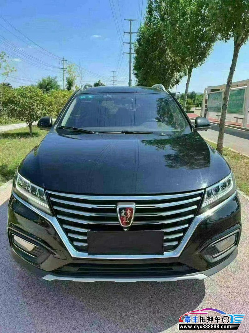 20年荣威RX5轿车抵押车出售