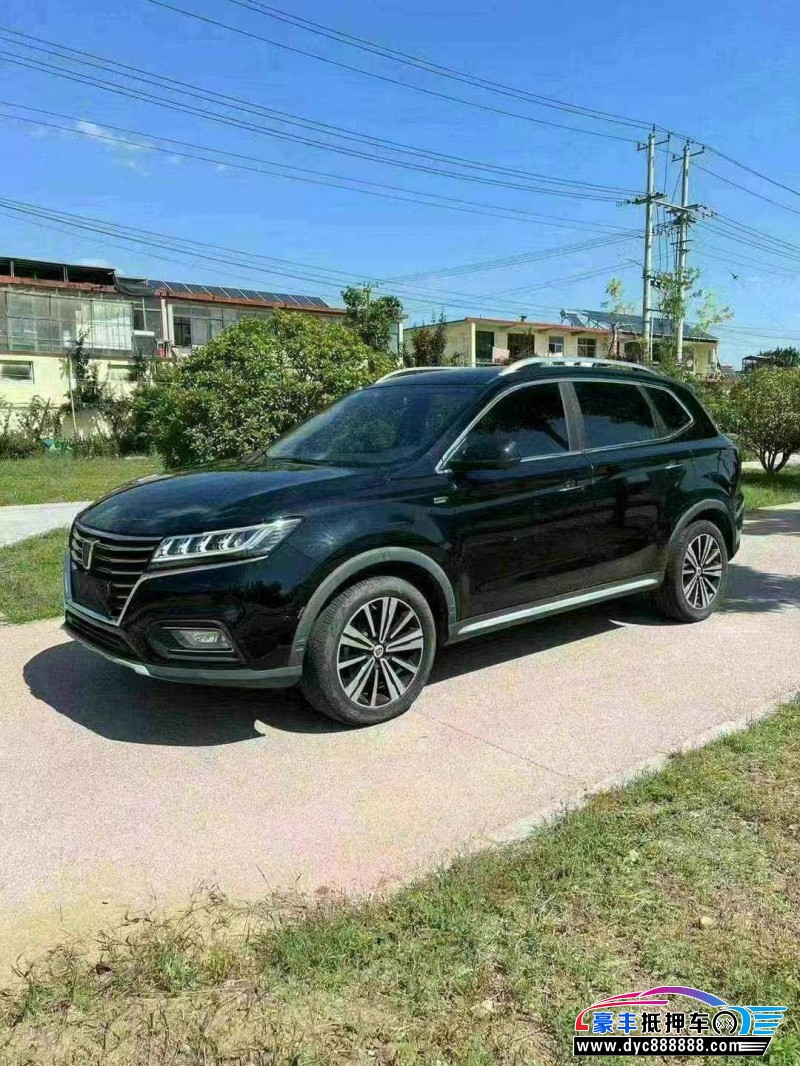 20年荣威RX5轿车抵押车出售