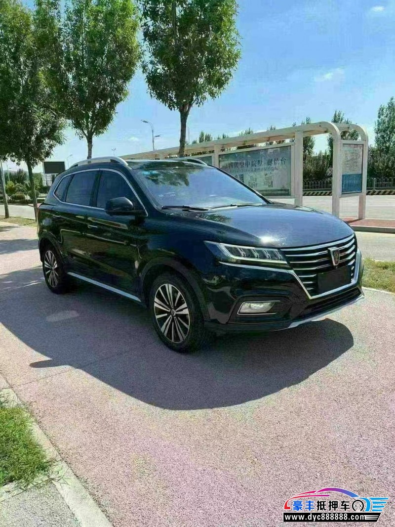 20年荣威RX5轿车抵押车出售