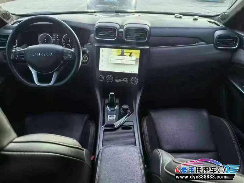 20年别克君威轿车抵押车出售