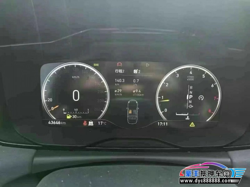 20年别克君威轿车抵押车出售