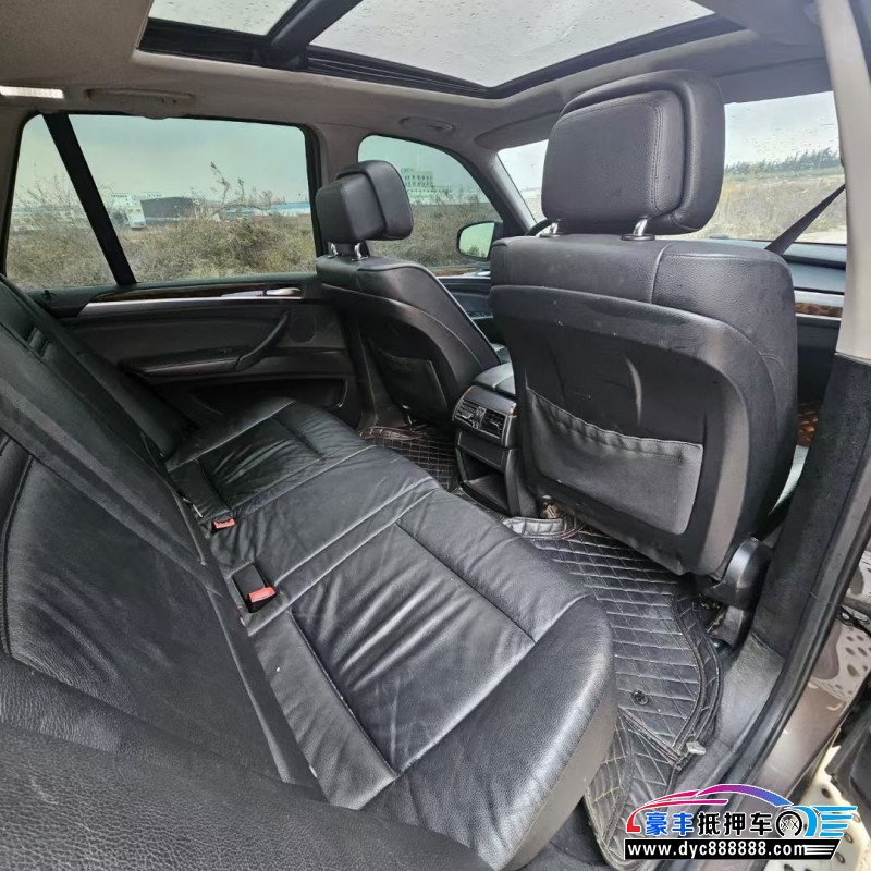 13年宝马X5轿车抵押车出售