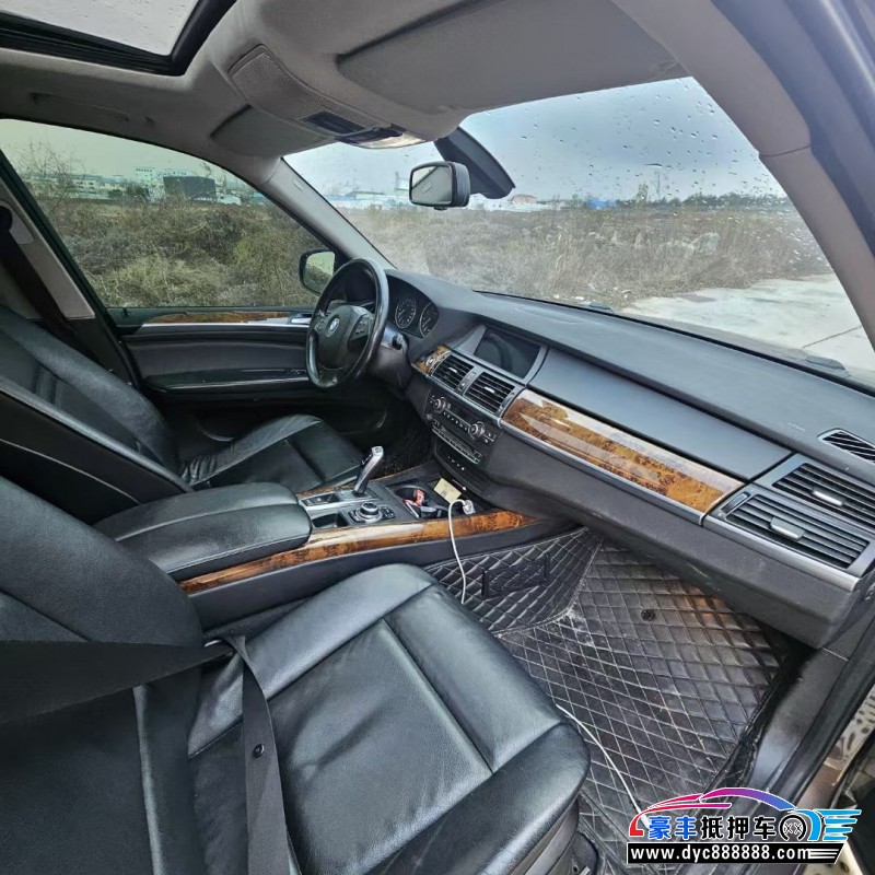 13年宝马X5轿车抵押车出售