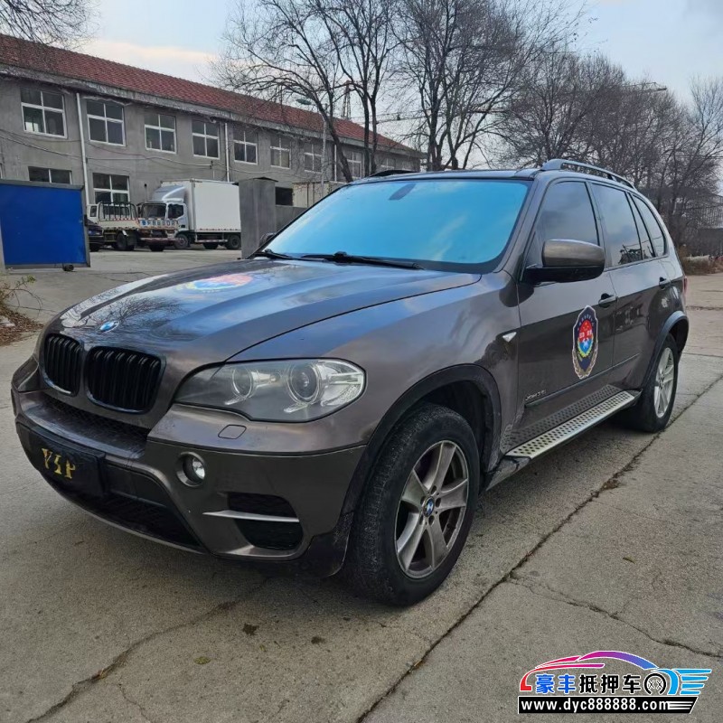 13年宝马X5轿车抵押车出售