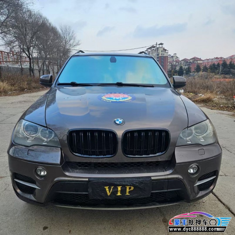 13年宝马X5轿车抵押车出售