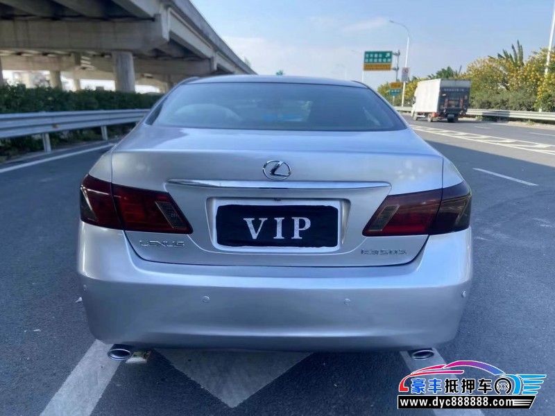 07年雷克萨斯ES轿车抵押车出售