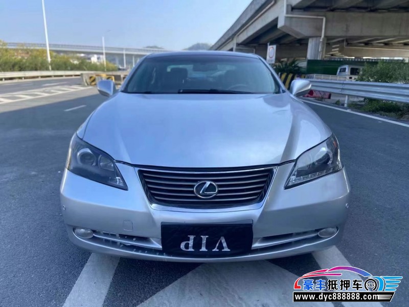 07年雷克萨斯ES轿车抵押车出售