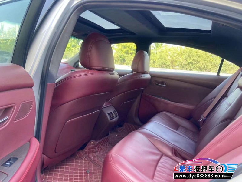 07年雷克萨斯ES轿车抵押车出售