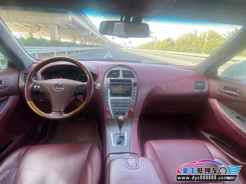 07年雷克萨斯ES轿车抵押车出售