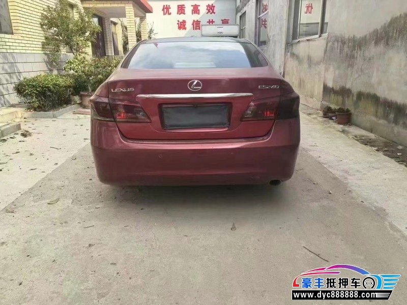 12年雷克萨斯ES轿车抵押车出售