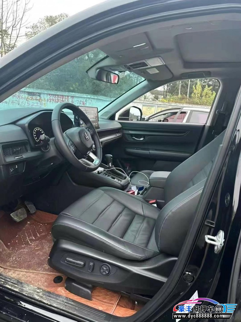 24年本田CR-V轿车抵押车出售