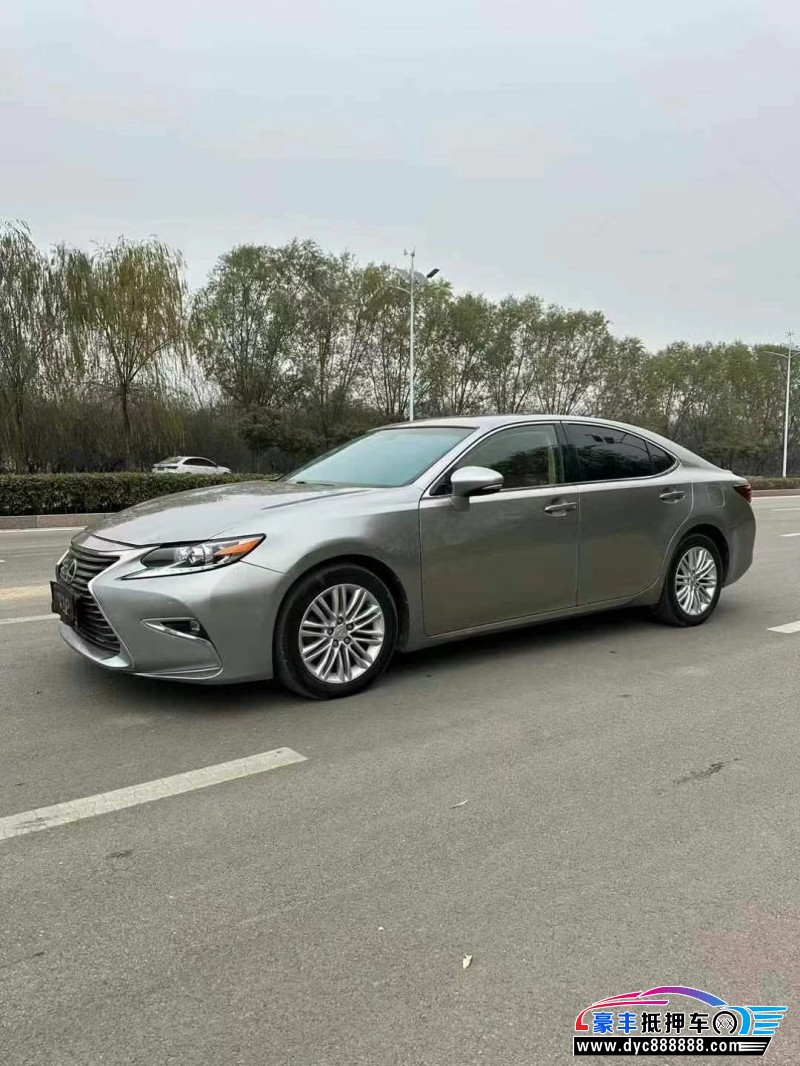 16年雷克萨斯ES轿车抵押车出售