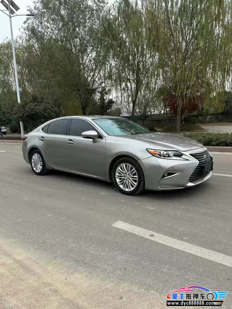 16年雷克萨斯ES轿车抵押车出售