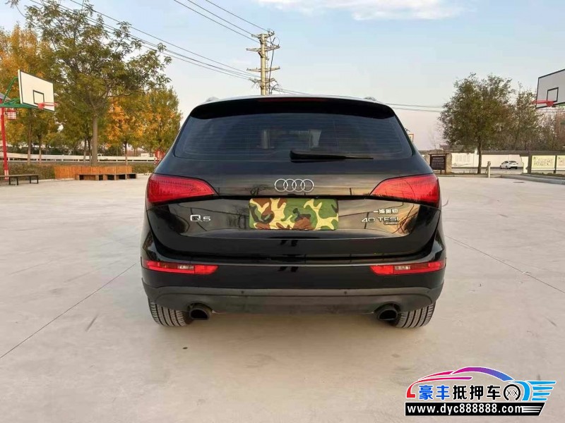 13年奥迪Q5SUV抵押车出售