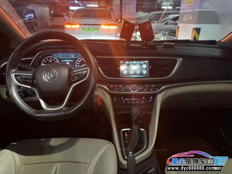 20年别克英朗轿车抵押车出售