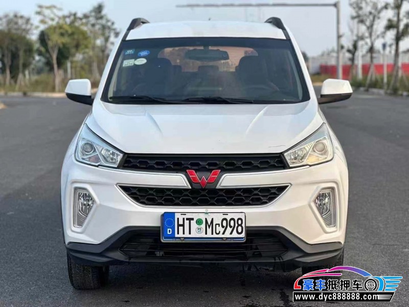 18年五菱五菱宏光S轿车抵押车出售