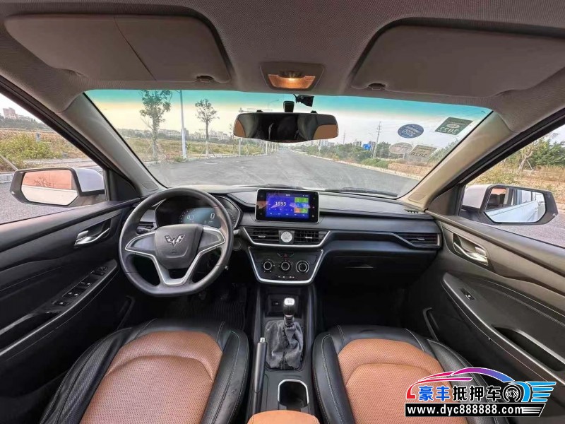 18年五菱五菱宏光S轿车抵押车出售