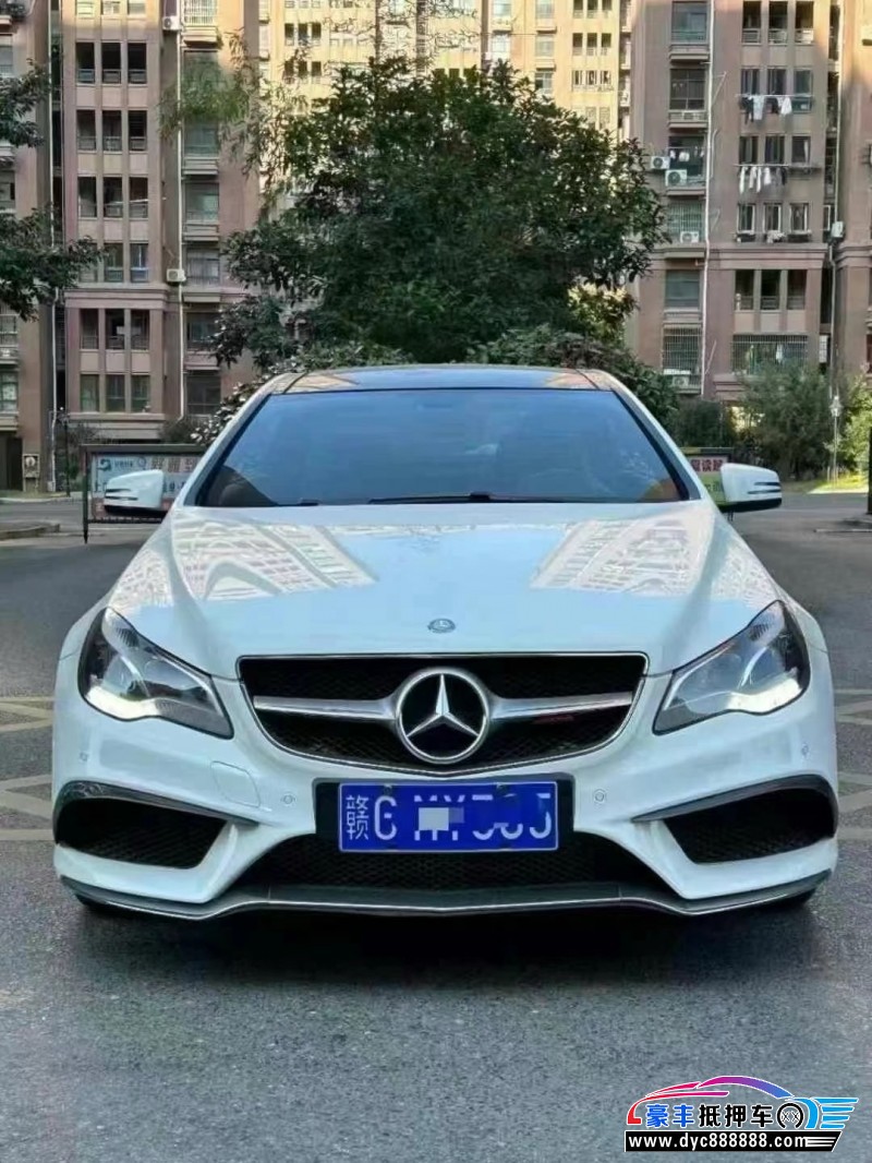 15年奔驰E轿车抵押车出售