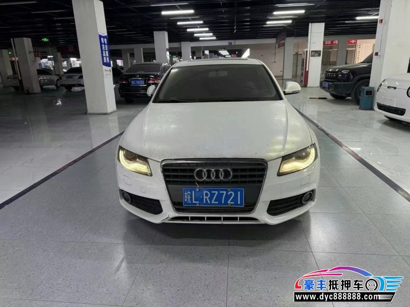 11年奥迪A4轿车抵押车出售