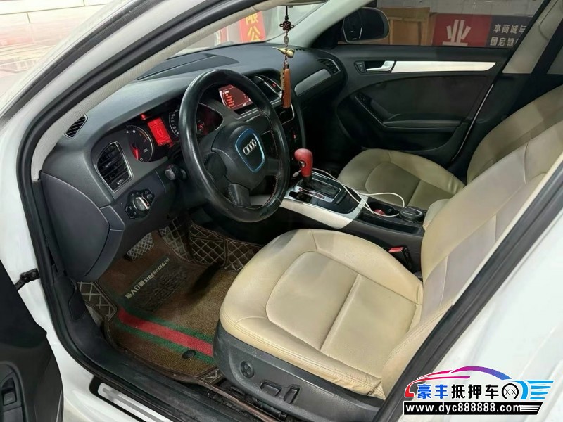 11年奥迪A4轿车抵押车出售