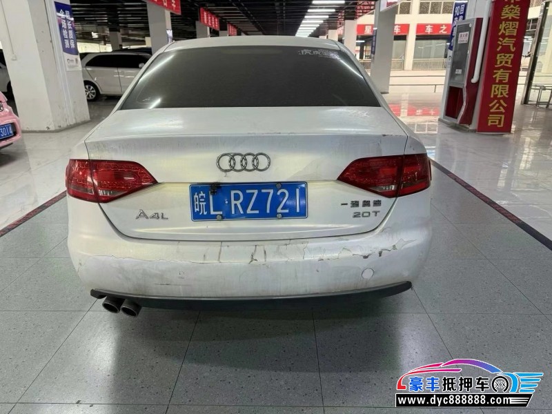 11年奥迪A4轿车抵押车出售