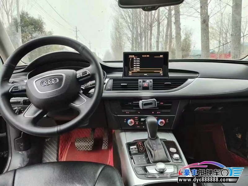 15年奥迪A6L轿车抵押车出售