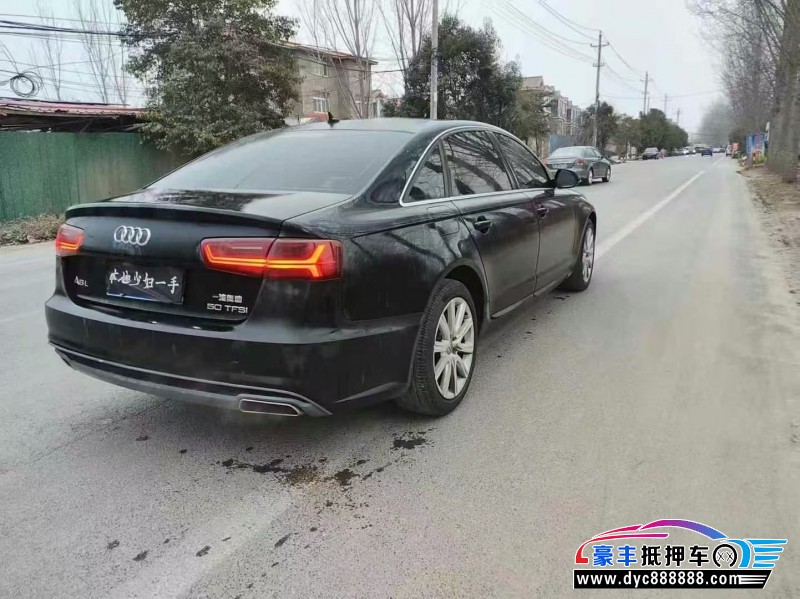 15年奥迪A6L轿车抵押车出售