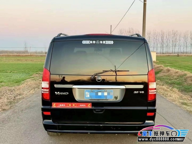 16年奔驰唯雅诺轿车抵押车出售