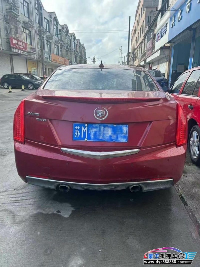 15年凯迪拉克ATS轿车抵押车出售