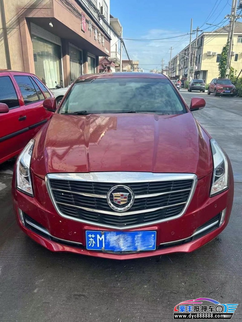 15年凯迪拉克ATS轿车抵押车出售