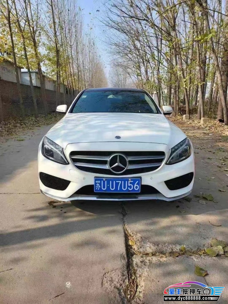 17年奔驰C轿车抵押车出售