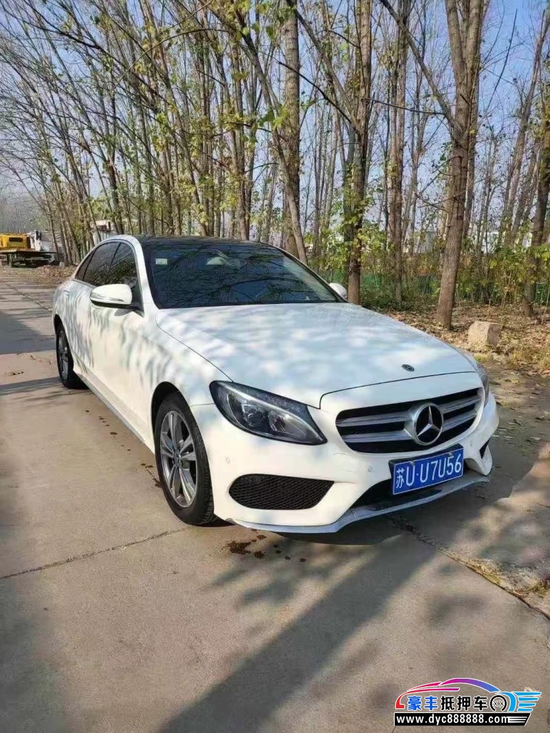 17年奔驰C轿车抵押车出售