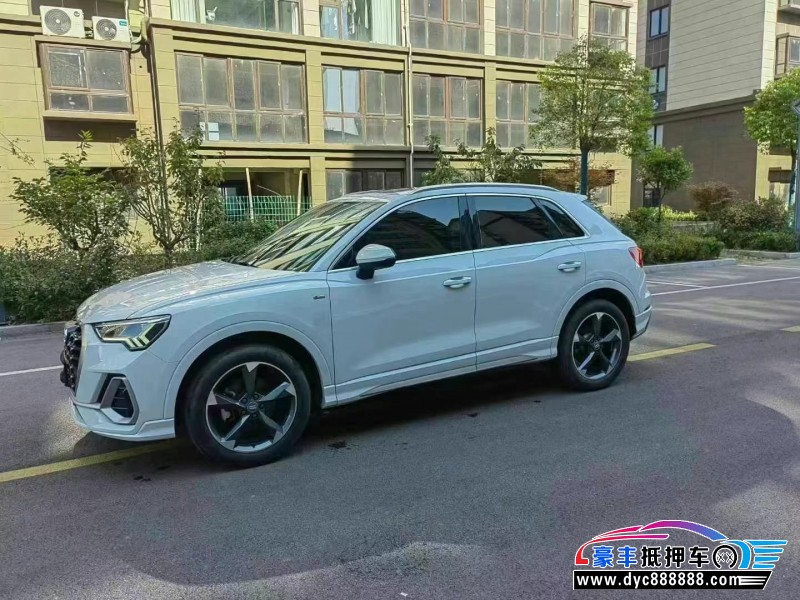 19年奥迪Q3轿车抵押车出售