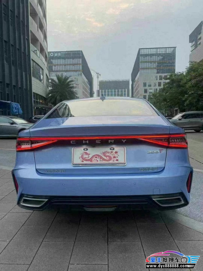 23年奇瑞艾瑞泽轿车抵押车出售