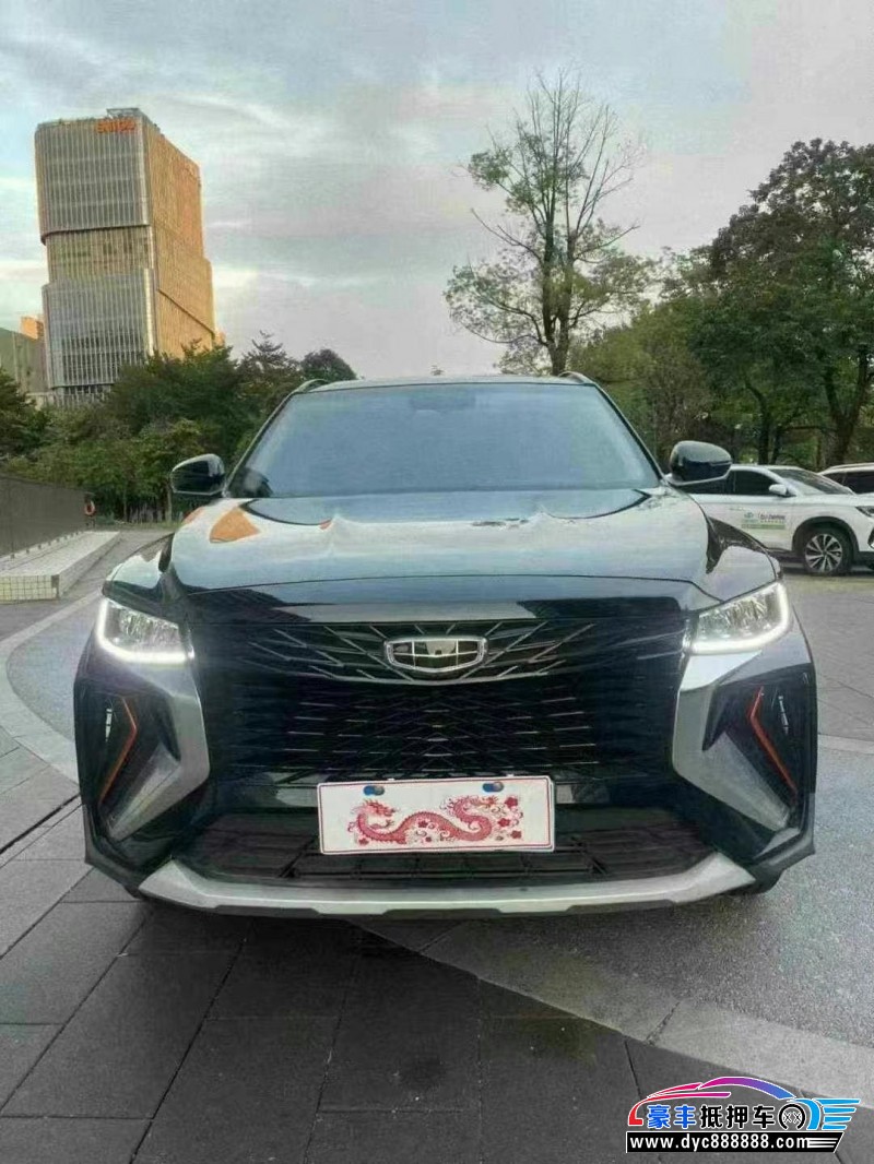 21年吉利博越轿车抵押车出售