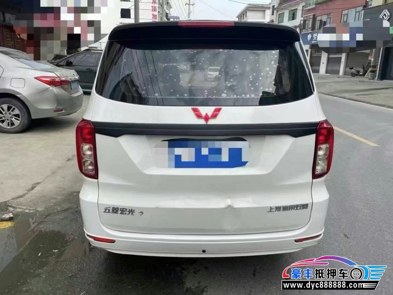 20年五菱五菱宏光S轿车抵押车出售