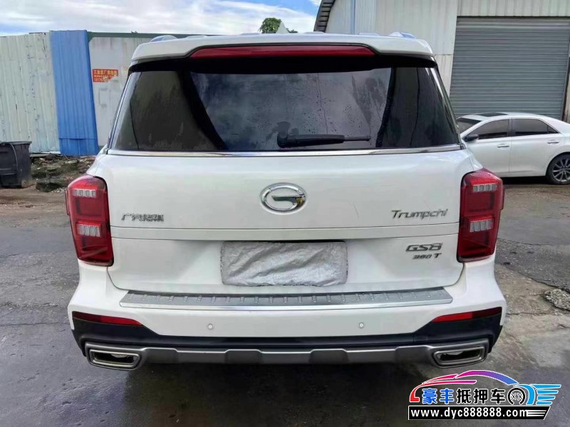 20年传祺GS8轿车抵押车出售