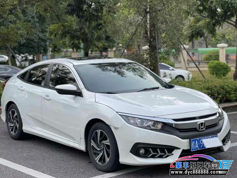 16年本田思域轿车抵押车出售