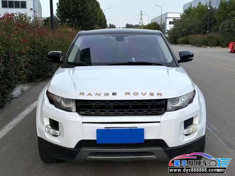 13年路虎揽胜极光轿车抵押车出售