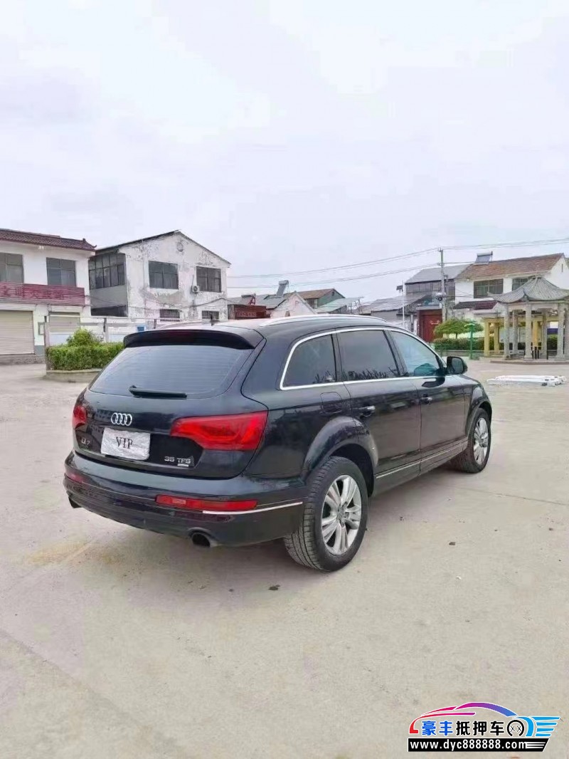13年奥迪Q7轿车抵押车出售