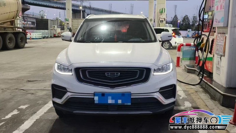 21年吉利博越轿车抵押车出售