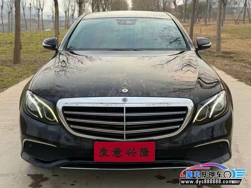 17年奔驰E轿车抵押车出售