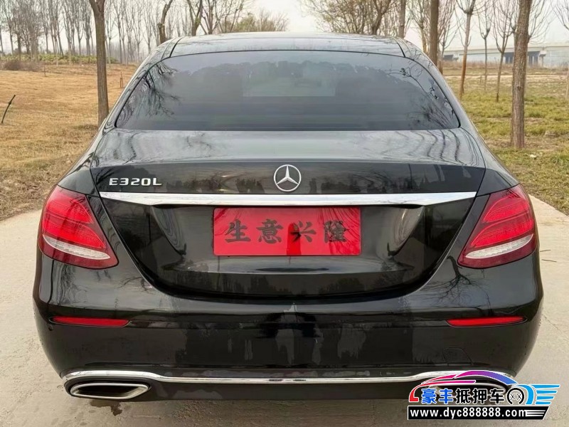 17年奔驰E轿车抵押车出售