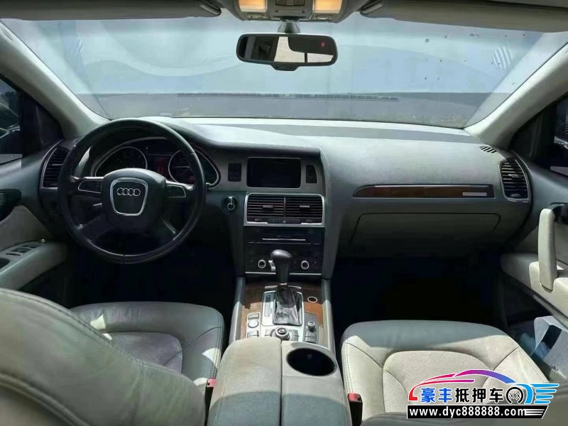 10年奥迪Q7轿车抵押车出售