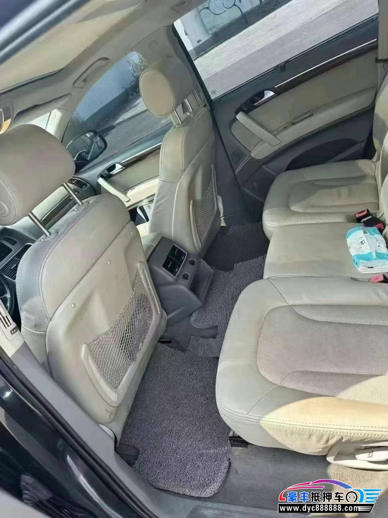 10年奥迪Q7轿车抵押车出售