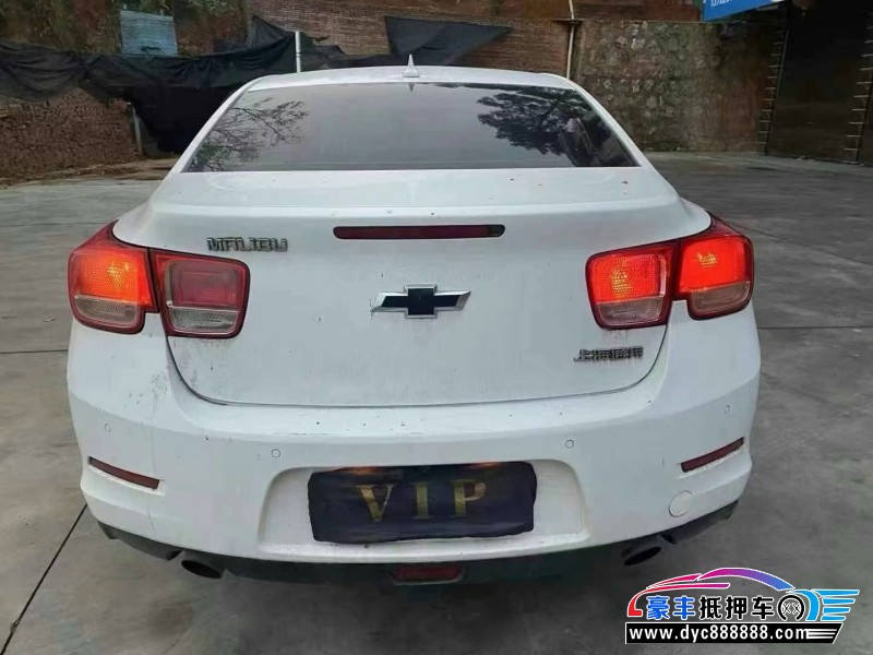 15年雪佛兰迈锐宝轿车抵押车出售