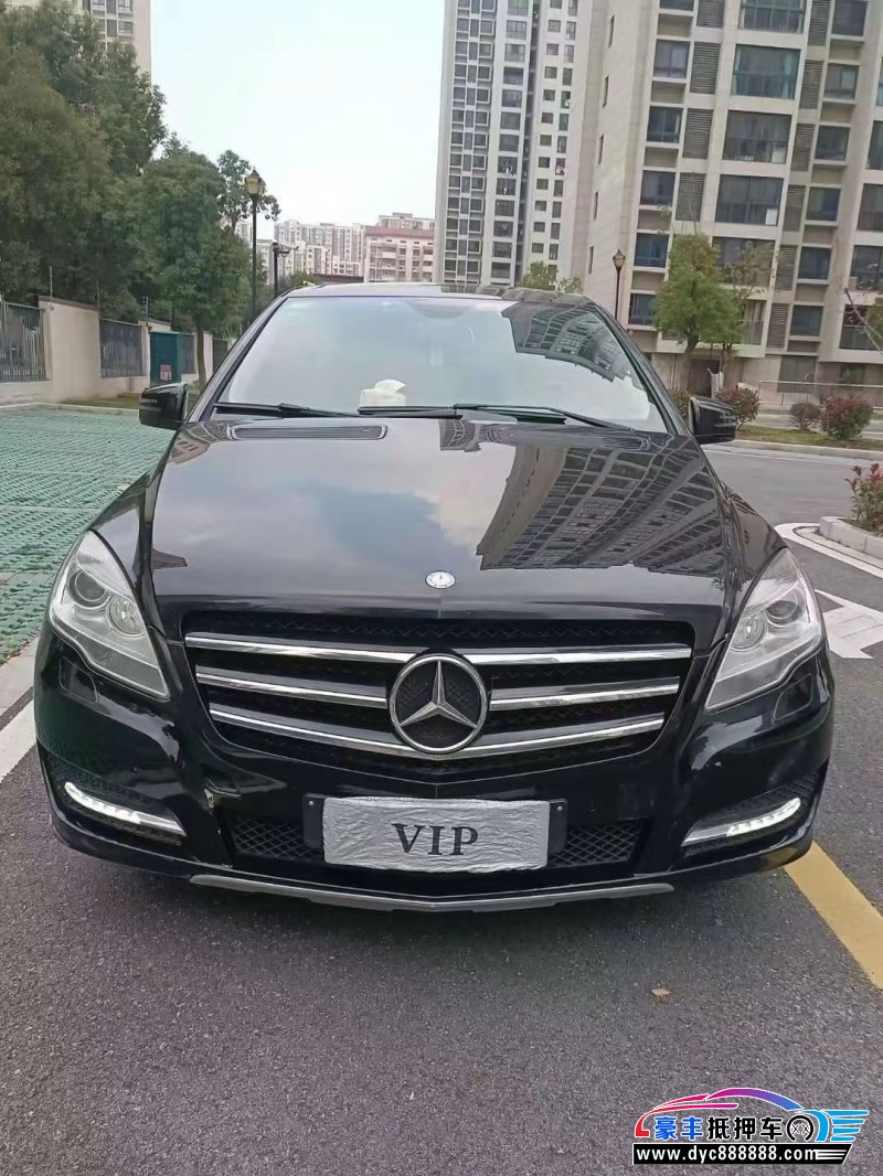 15年奔驰R轿车抵押车出售