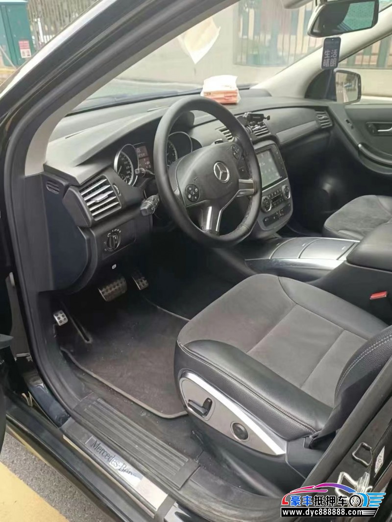 15年奔驰R轿车抵押车出售