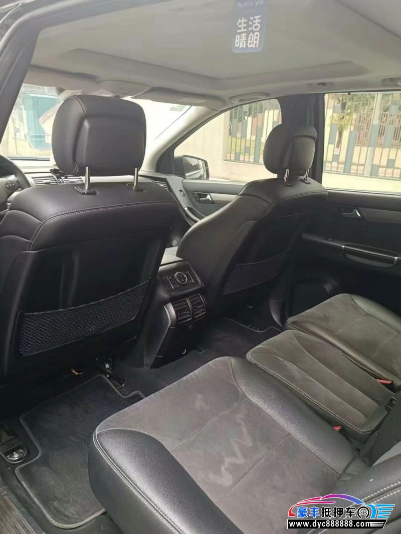 15年奔驰R轿车抵押车出售