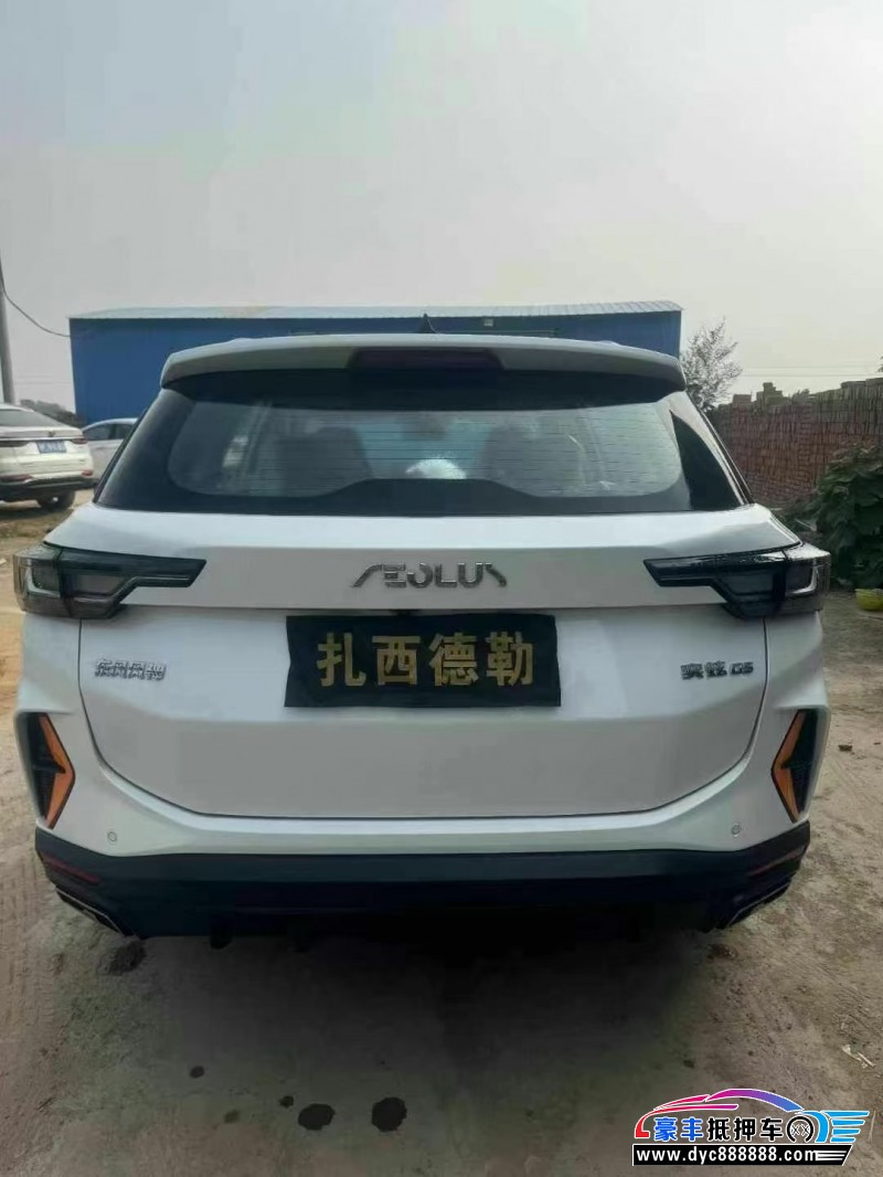 24年东风风神奕炫轿车抵押车出售